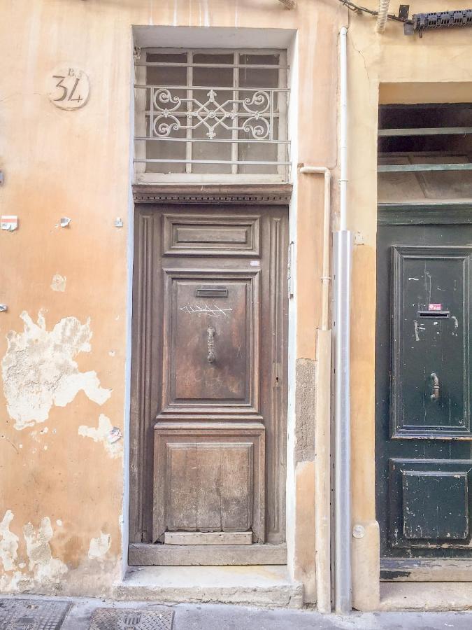 普罗旺斯地区艾克斯Loft "Le Petit Sequoia"公寓 外观 照片